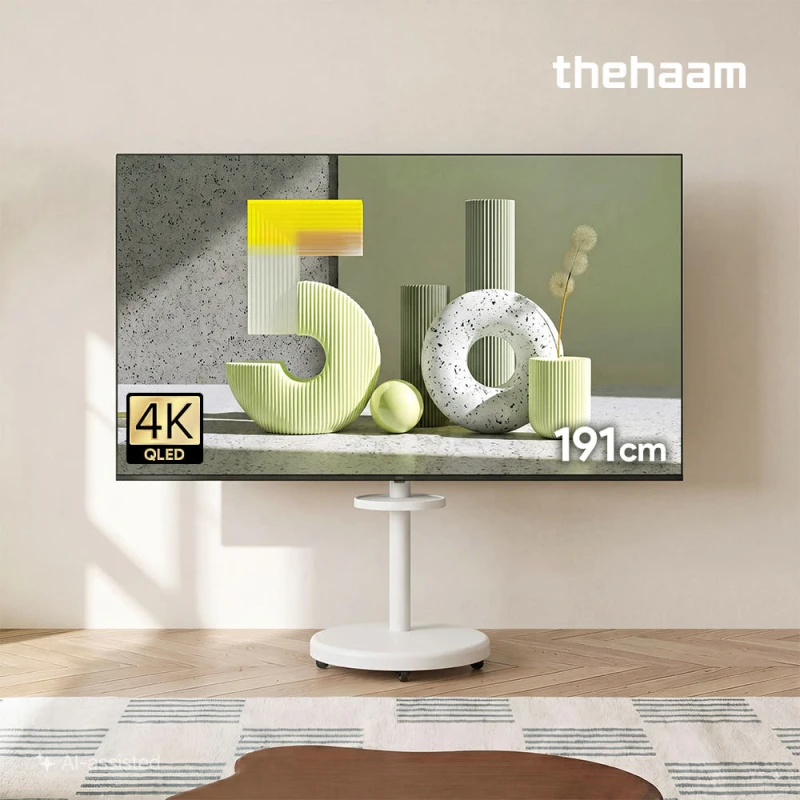 75인치 QLED 스마트 TV