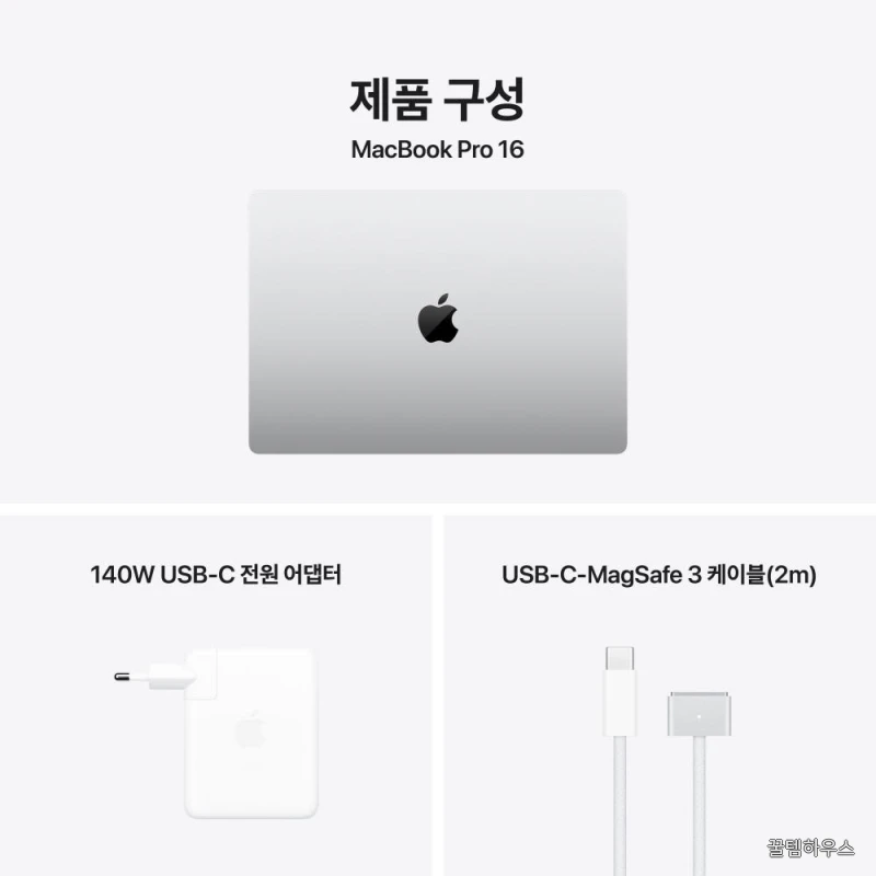 맥북프로 16 M5 Max CPU 18코어 GPU 32코어 36GB, 2TB, 실버 상세 이미지 9