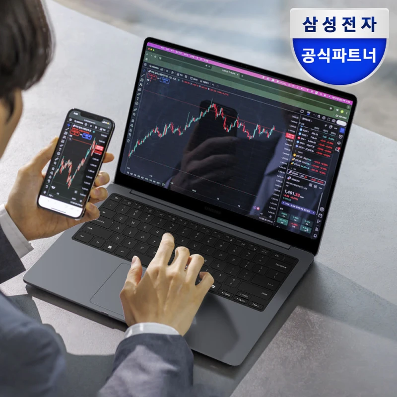 갤럭시북6 프로, AI의 힘