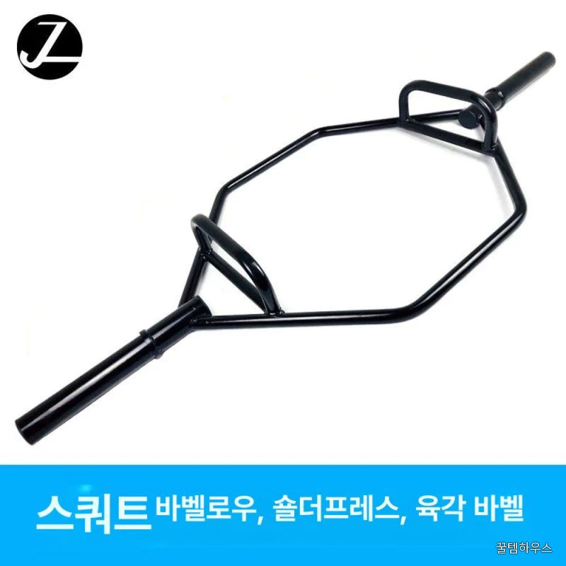헬스장 이지바 역기 중량봉 브라켓 랙 덤벨 컬바 속이 여성용 피트니스 바벨바 상세 이미지 2