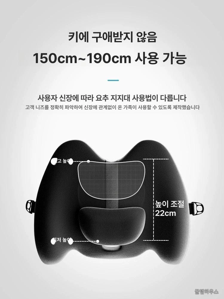 차량용 목쿠션 허리받침 메모리폼 헤드레스트 쿠션 자동차 좌석용 가죽 목 허리 지지대 상세 이미지 4