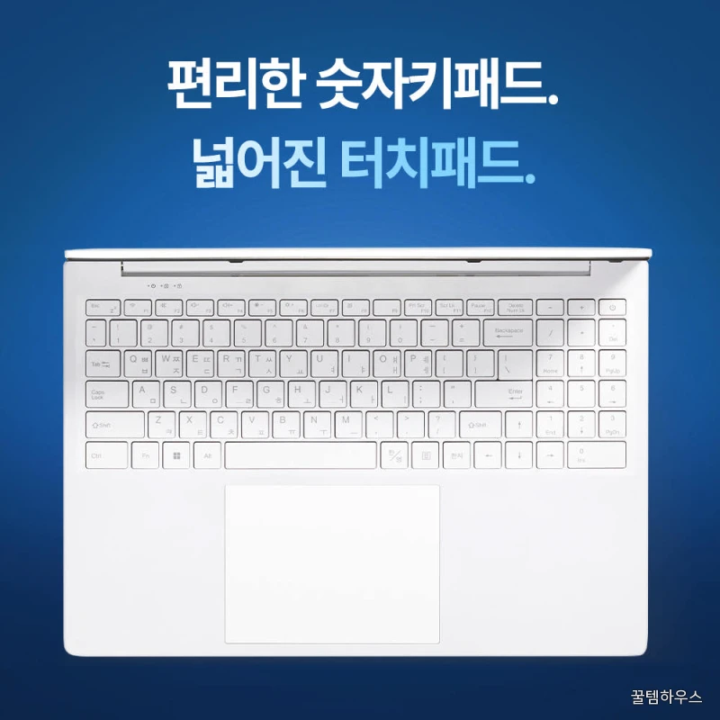 16 Pro 노트북 라이젠5 16GB 256GB WIN11 사무용 업무용 가벼운 상세 이미지 9