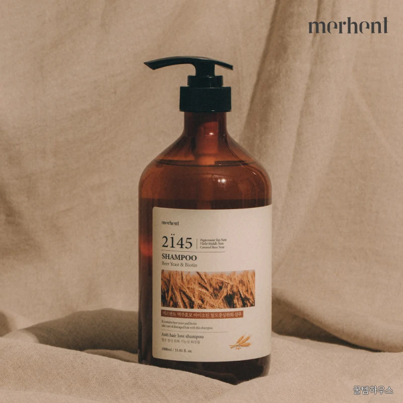 1+1 맥주효모 탈모 샴푸 1000ml 비오틴 두피 탈모증상완화 약산성 남자 여자 상세 이미지 6