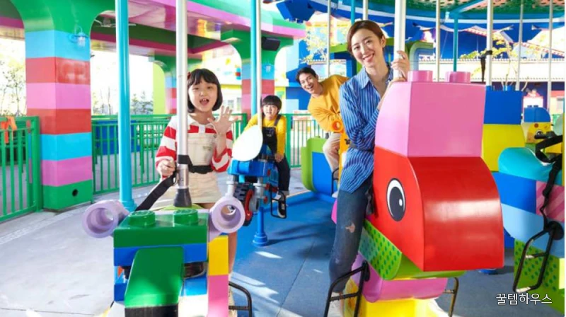 대한민국 강원도|슬라이드월드 + 레고랜드 일일 투어 상세 이미지 4