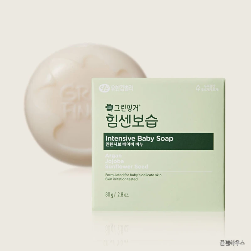 그린핑거 힘센보습 인텐시브 베이비 비누 블루베리 바닐라향 80g X 1EA / 유아비누,아기세안비누,아기목욕비누, 신생아 상세 이미지 3