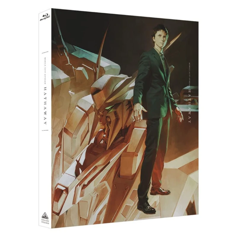 기동전사 건담 섬광의 하사웨이 DVD 블루레이 특장한정판