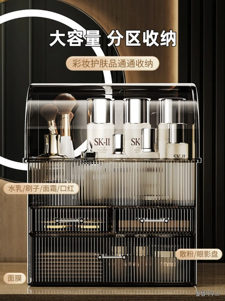 향수진열장 화장대 보관함 선반 향수장 화장품 정리대 수납함 진열장 상세 이미지 2