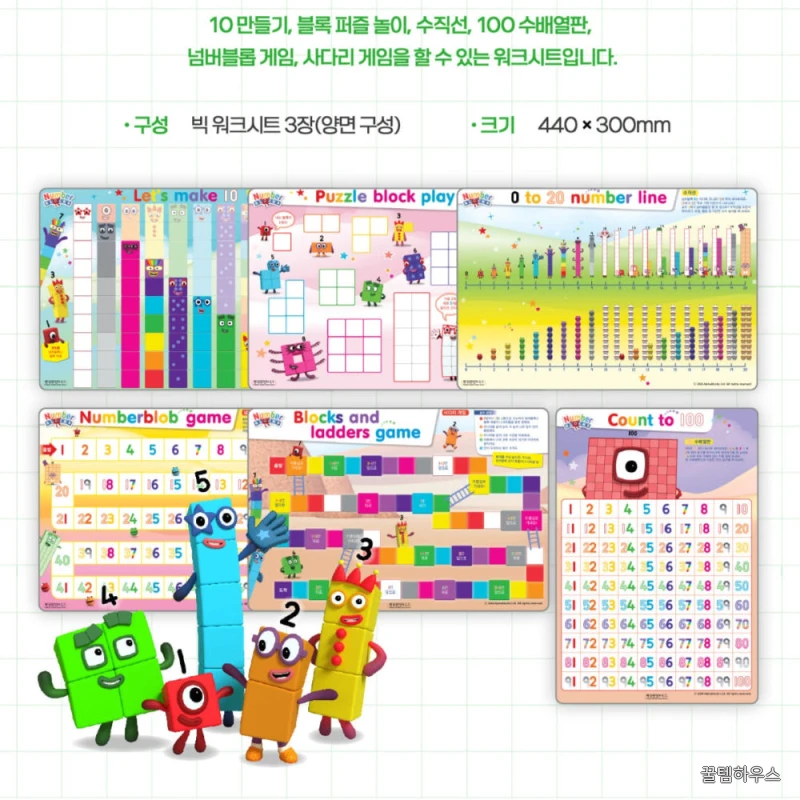 DVD 80종 세트 세이펜 가능 리더스 북 1-100 오디오 애니메이션 교구 상세 이미지 5