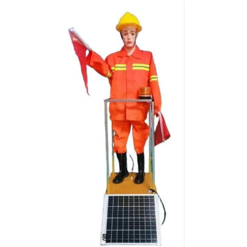 태양광 교통 마네킹