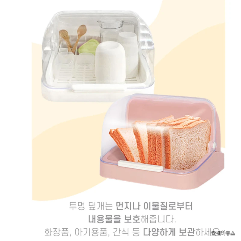신생아젖병건조대 아기식기보관함 젖병스탠드 젖병보관함 상세 이미지 2