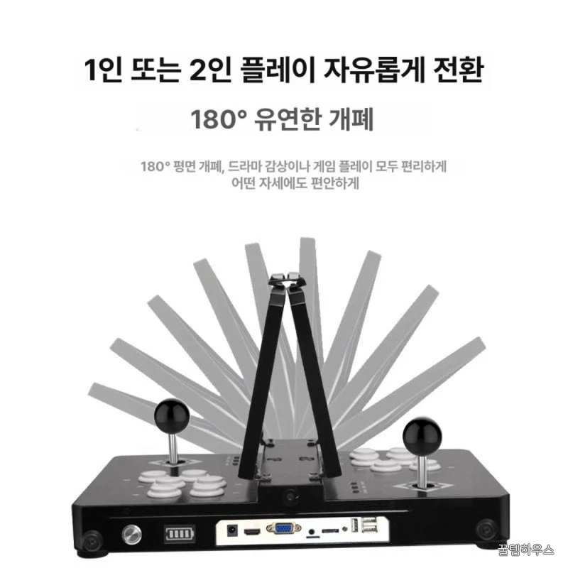 게임기 오락실 레트로 휴대용 미니 팩 블랙 고전 전원 10인치 128G 상세 이미지 3