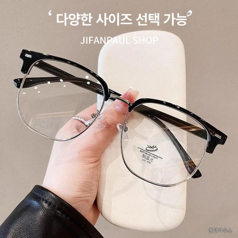 안경테 빅사이즈 반뿔테 뿔테 블루라이트 반뿔 안경태 아이웨어 상세 이미지 3