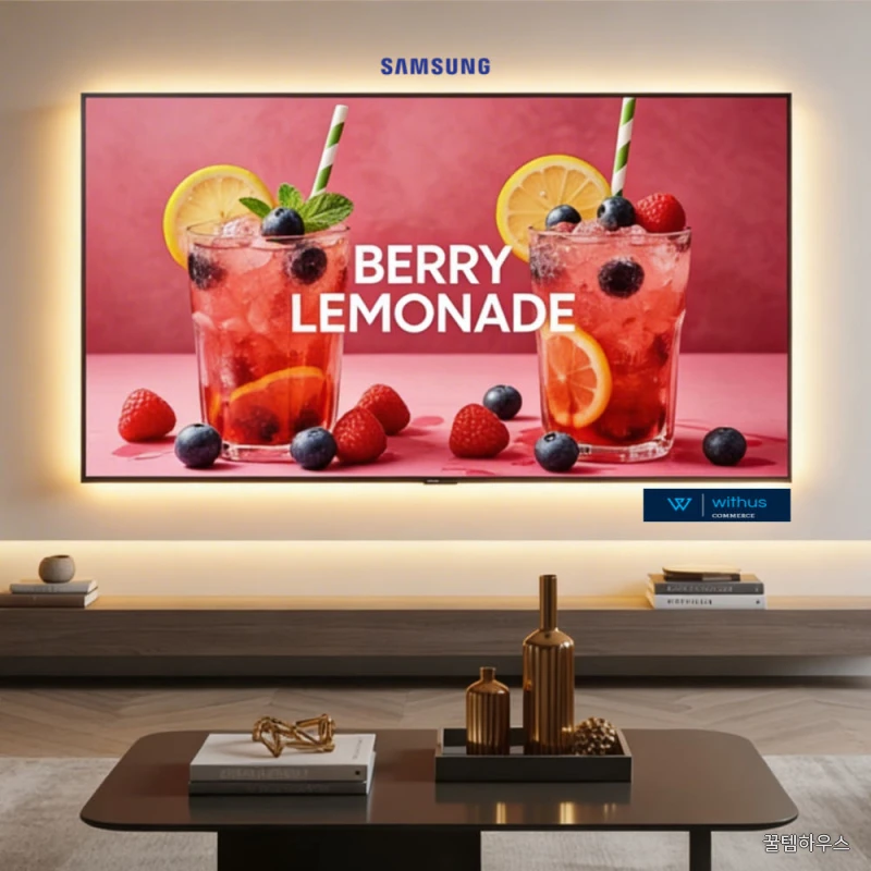 야호~ TV 2026 4K UHD 고화질 스마트 Biz TV 189cm(75인치), 벽걸이 상세 이미지 2