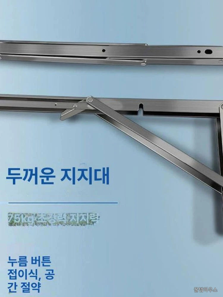 병원용 체중계 무게 측정 의료용 디지털저울 요양원 정밀 전자체중계 환자용 상세 이미지 5