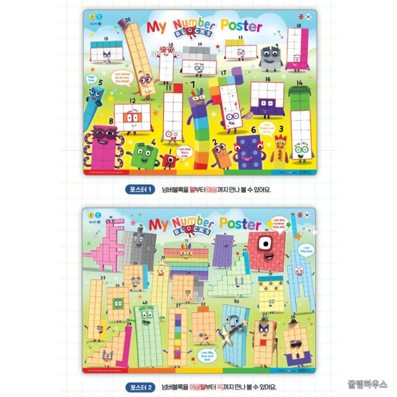 DVD 80종 세트 세이펜 가능 리더스 북 1-100 오디오 애니메이션 교구 상세 이미지 8
