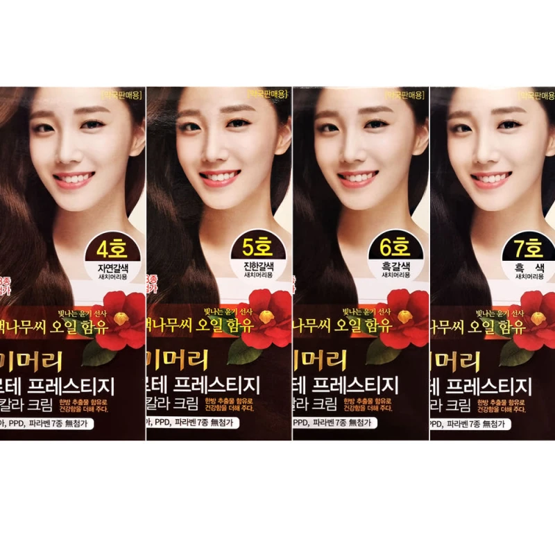 새치 걱정 끝, 한방 칼라크림