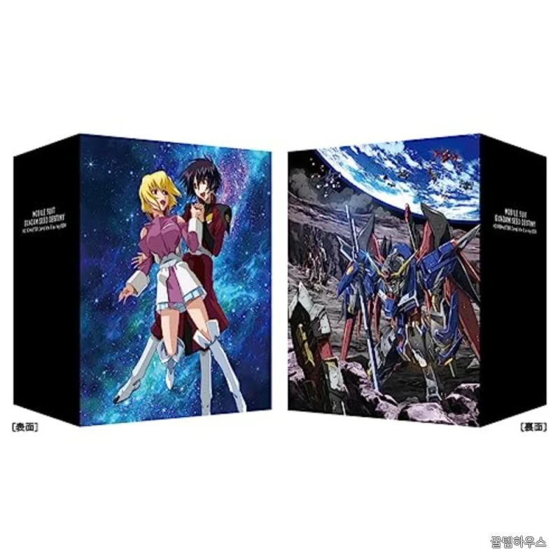 기동전사 건담 SEED DESTINY HD 리마스터 Complete Blu-ray BOX 상세 이미지 2