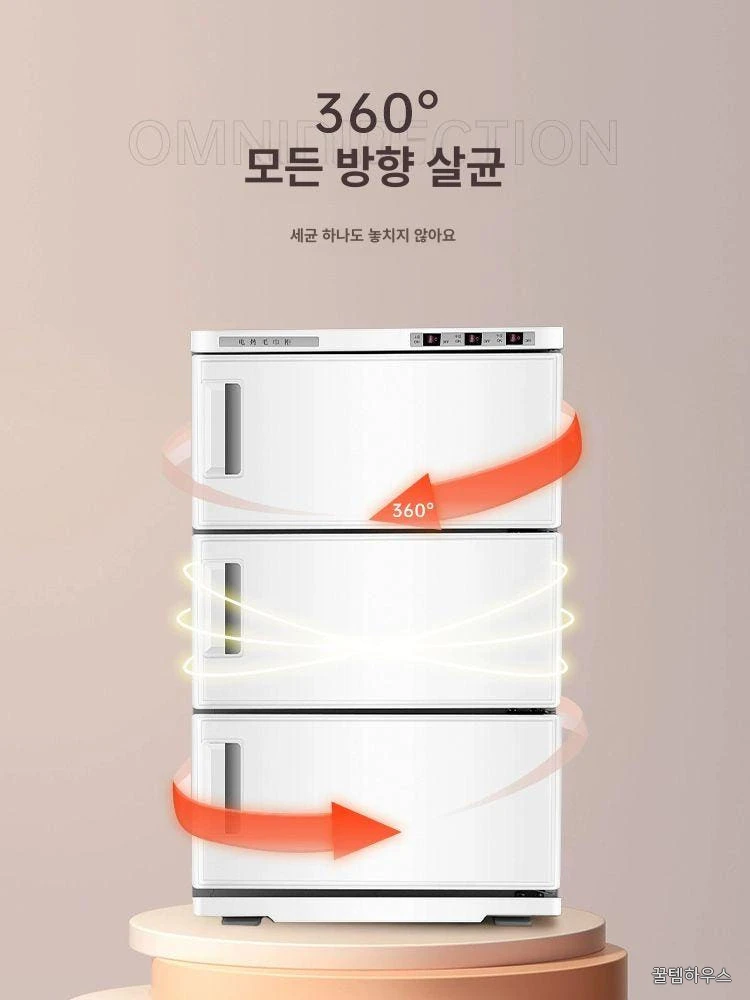 가열형 타올온장고 업소용 미용 물수건 워머 히팅기 전기온장고 살균기 소독기 보온고 상세 이미지 3