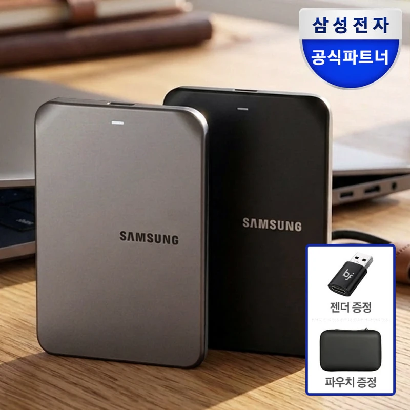 삼성 외장하드 2026 신제품 NEW J3 1TB Portable USB-C 타입