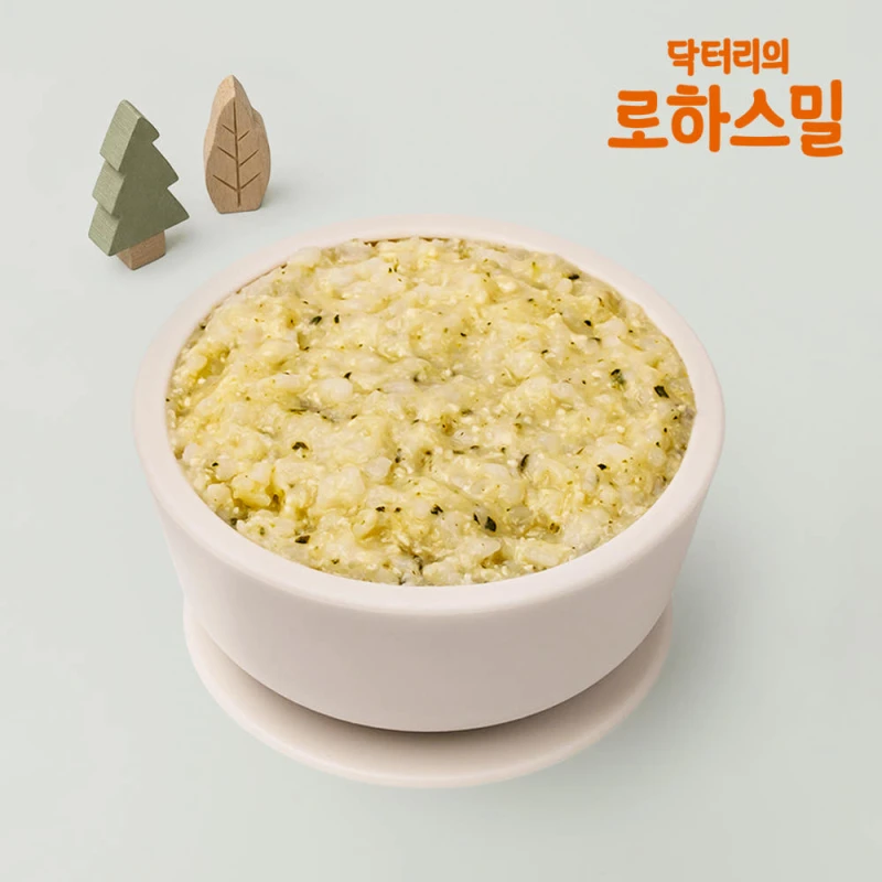 한우 15% 중기 이유식 로하스밀