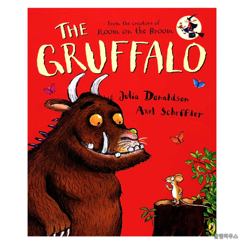 THE GRUFFALO 그루팔로 BOOK+DVD 상세 이미지 2