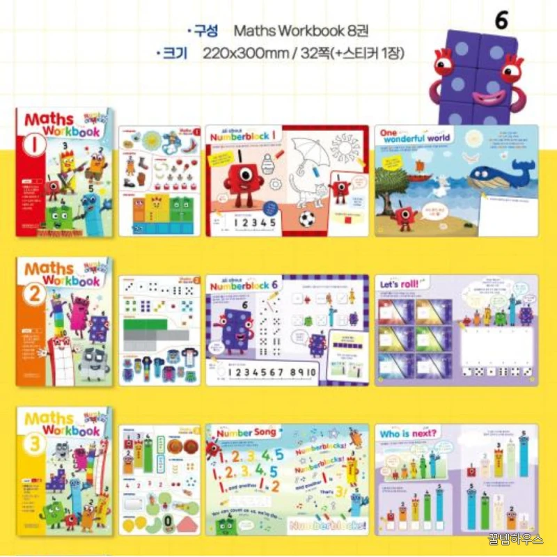 DVD 80종 세트 세이펜 가능 리더스 북 1-100 오디오 애니메이션 교구 상세 이미지 9