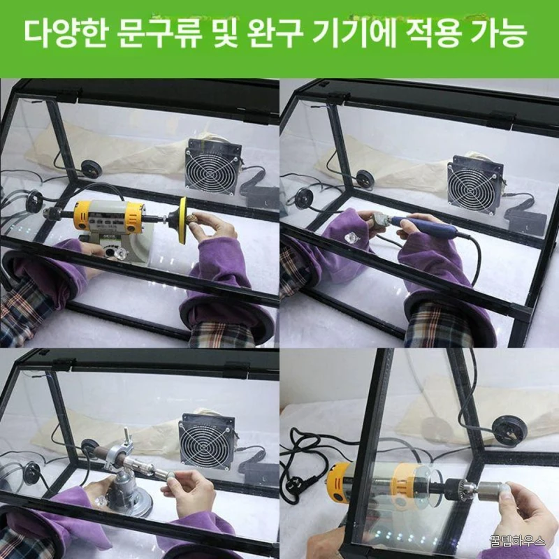 아크릴 작업함 투명 분진 방진상자 가루 방진박스 도장 파이프 취미 방진함 보호 상세 이미지 4