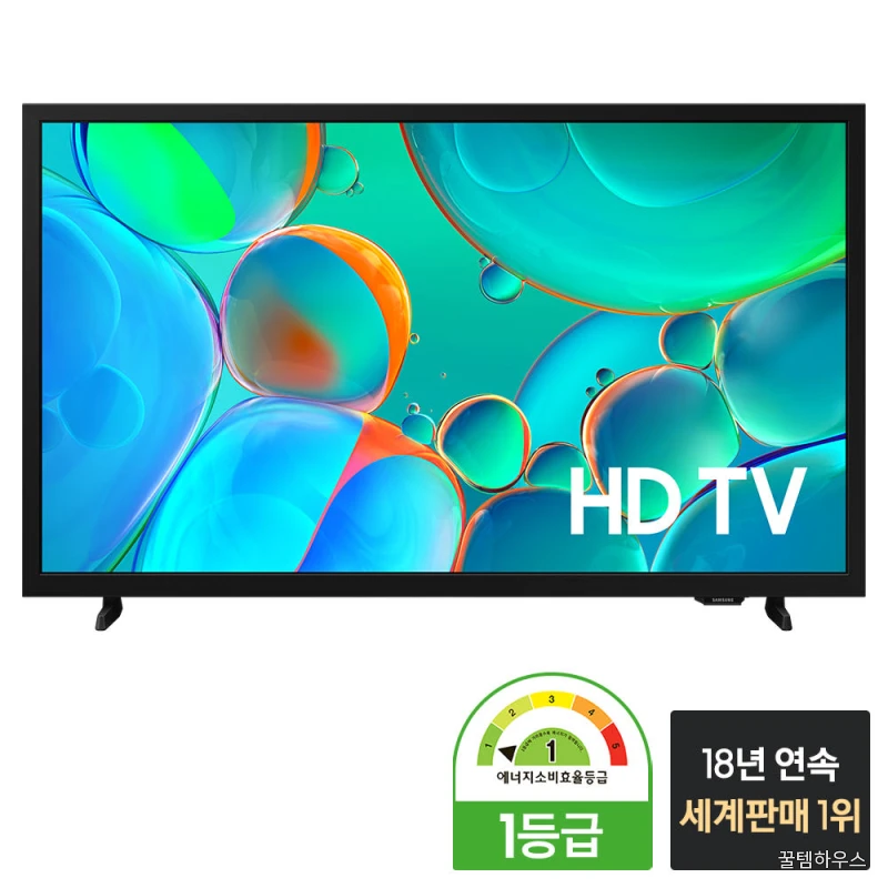 HD TV 80cm(32인치) KU32H5510FFXKR 스마트 1등급 스탠드 상세 이미지 2