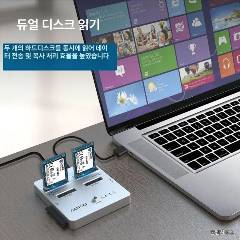 듀얼 복사기 인터페이스 디스크 도킹스테이션 드라이브 외장케이스 타입 용량 모드 상세 이미지 4