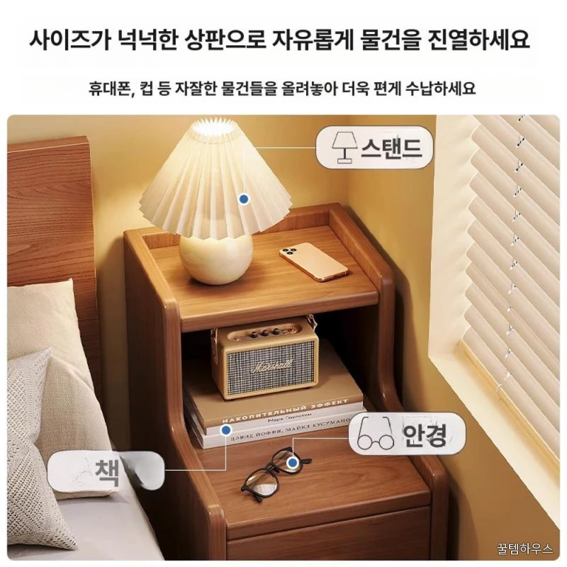 쇼파 침대 협탁 수납장 사이드 베드 캐비닛 좁은 침실 테이블 다용도 상세 이미지 4