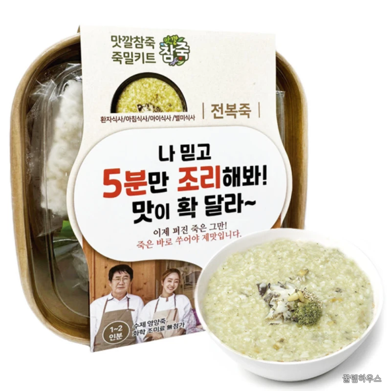맛깔참죽 죽밀키트 4종 전복죽 야채죽 새우죽 소고기죽 상세 이미지 2