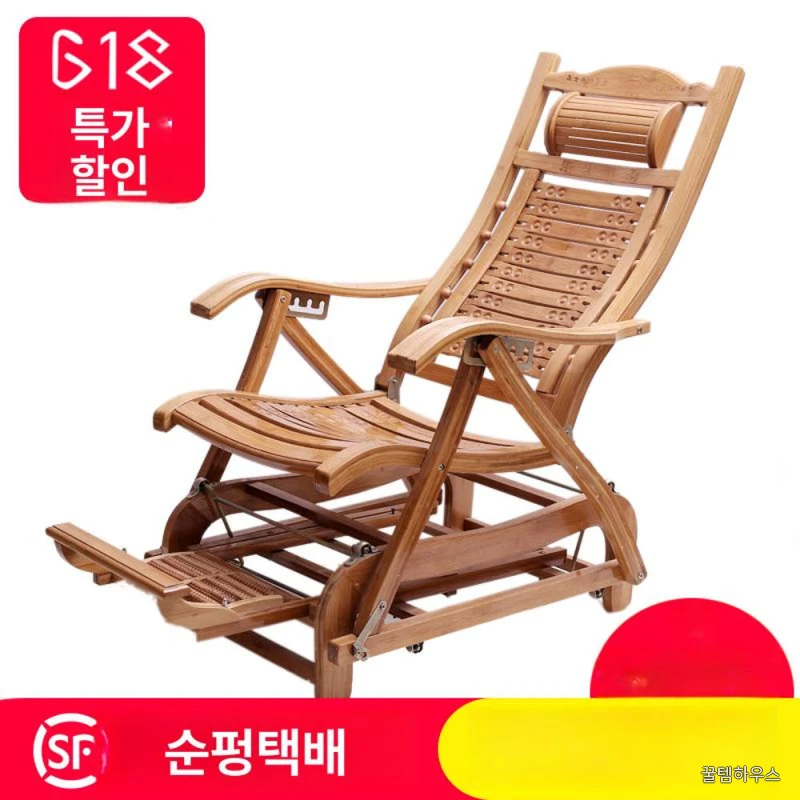 라탄 흔들의자 자동 접이식 그네 독서 자동흔들의자 실내 휴식 안락 거실 북유럽 암체어 상세 이미지 3