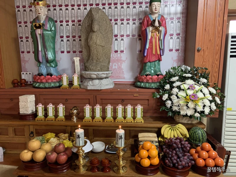 사찰 명절합동차례 기제사 명절제사 추석 설날 공양물 기도발원 상세 이미지 3