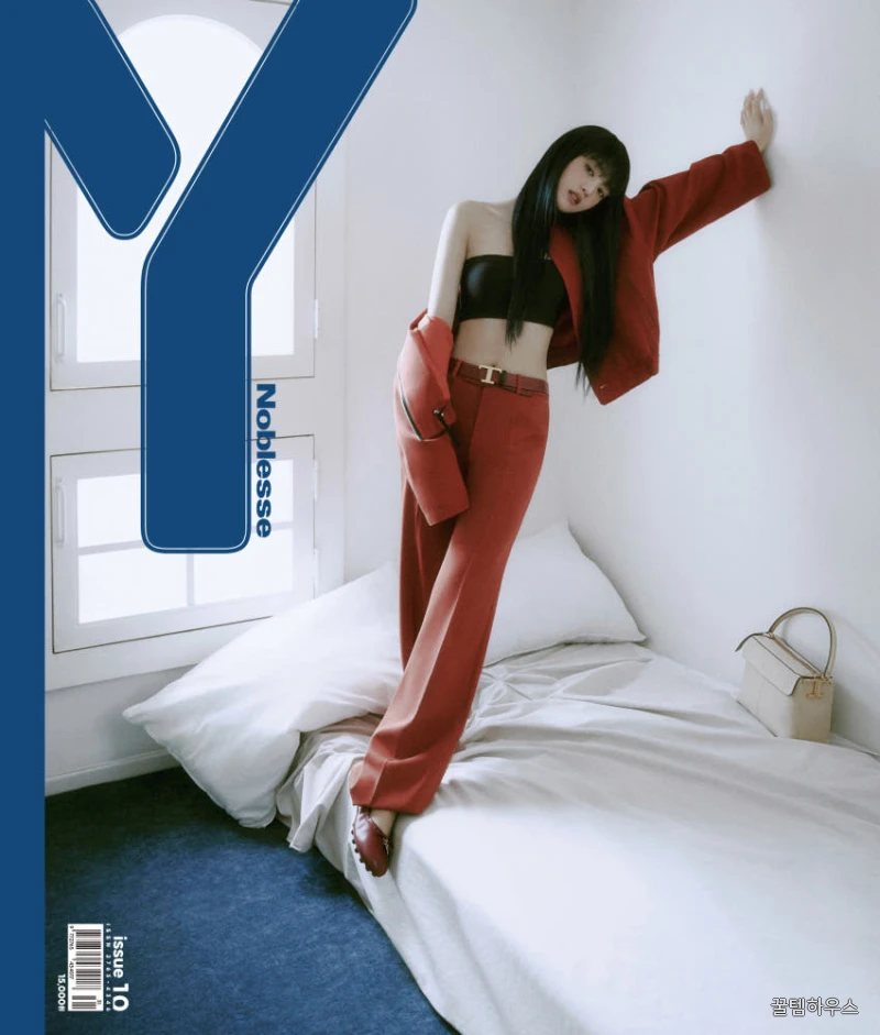 Y매거진 10호 민니 와이매거진 B형 상세 이미지 3