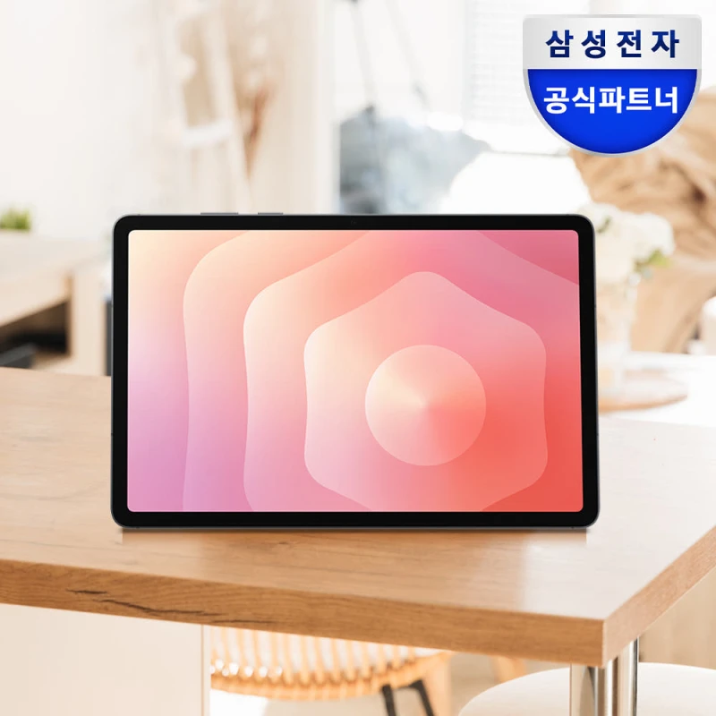 갤럭시탭 S11 5G