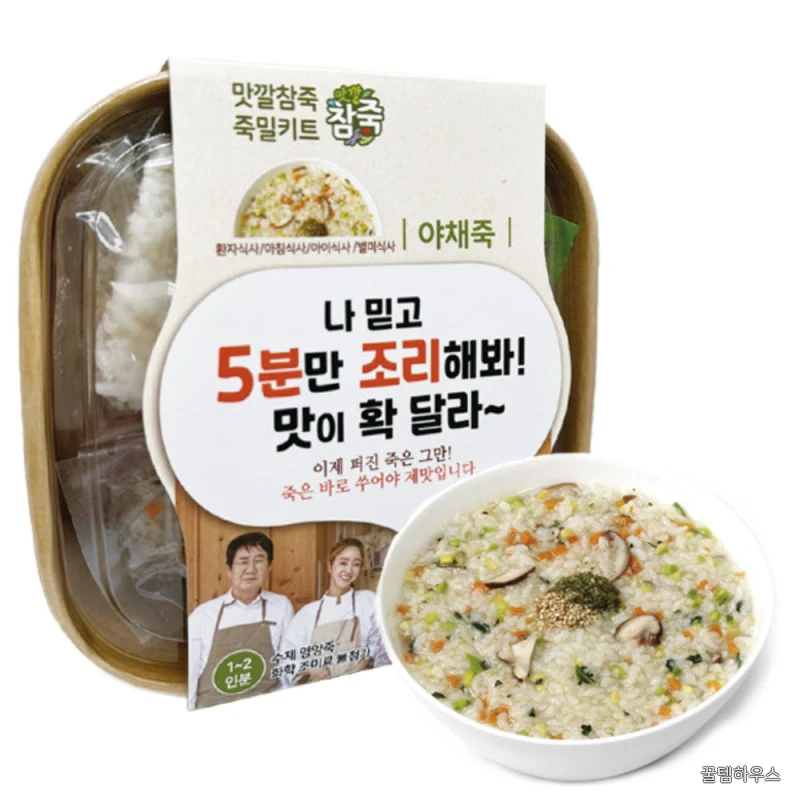 맛깔참죽 죽밀키트 4종 전복죽 야채죽 새우죽 소고기죽 상세 이미지 4