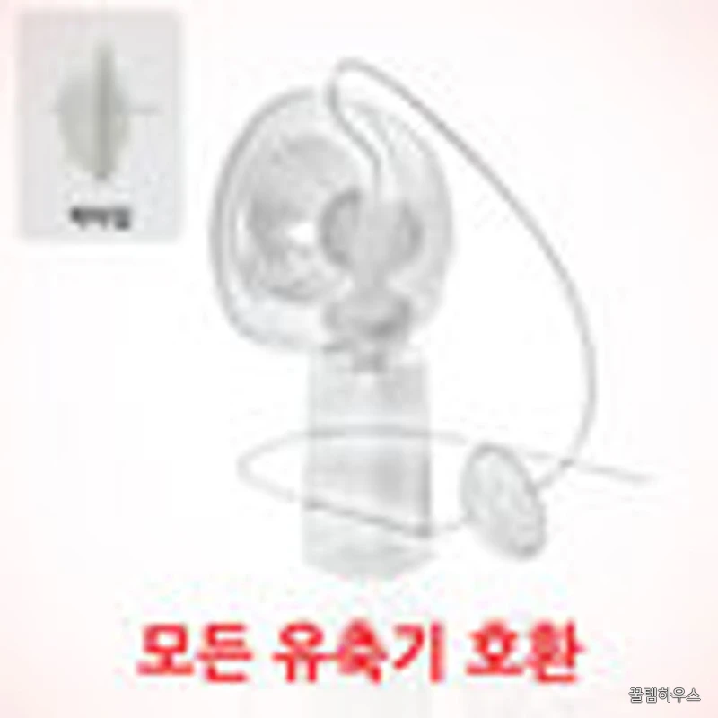 와이드 흡입기(락타입) 24mm 상세 이미지 2