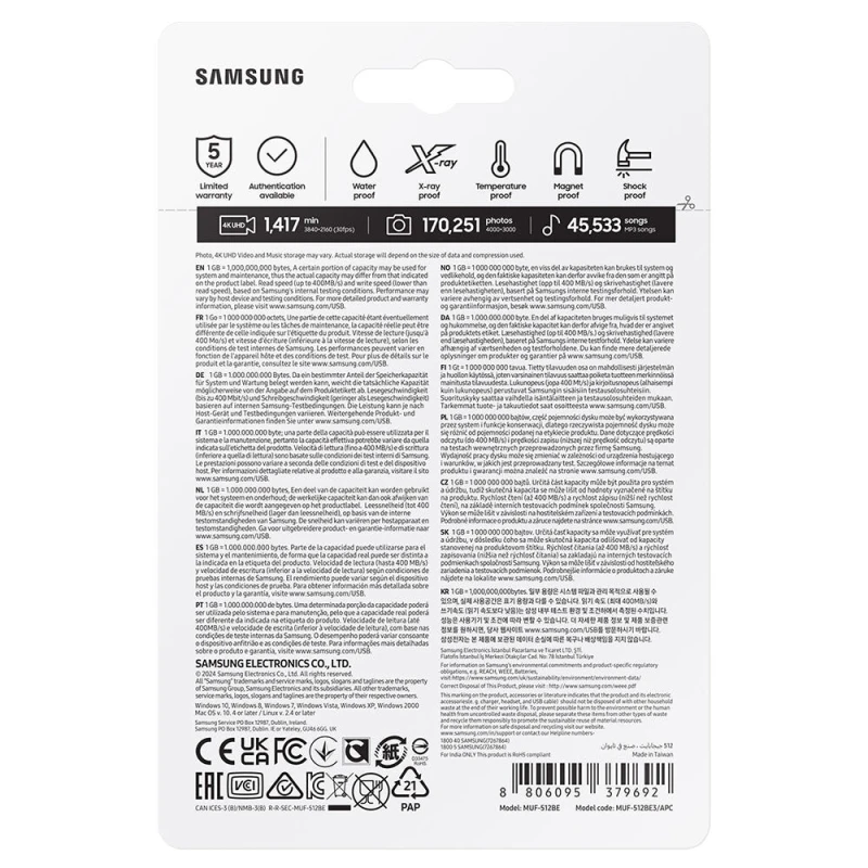 삼성 USB 3.1 메모리