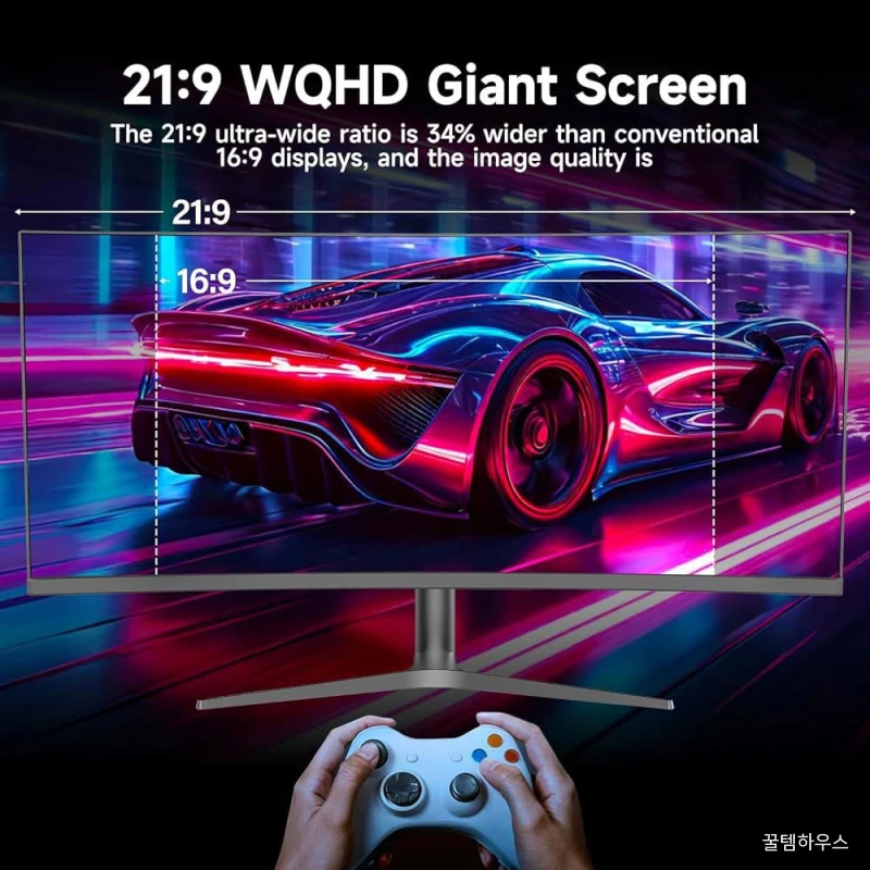 37.5인치 게이밍 모니터 3840 1600p 144Hz PC 모니터(AMD 프리싱크, 플리커 프리, 2배 HDMI 2.0, DP 1.4, 초박형 프레임리스 화면 포함) 상세 이미지 2