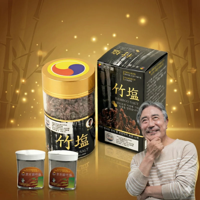 9회 구운 전통 자죽염
