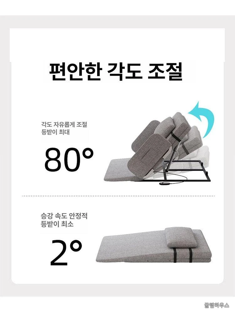 환자 침대 등받이 매트리스 노인 어르신 리프트 베드 간병 요양원 병실 상세 이미지 5