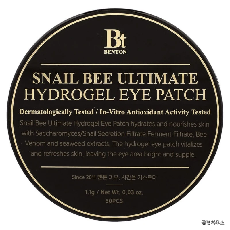Snail Bee 얼티밋 하이드로겔 아이패치 60개 상세 이미지 3
