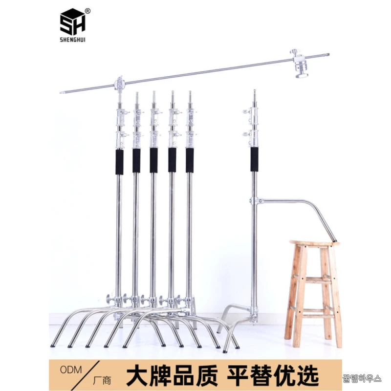 88m 블랙 조명 반사판 HD 거치대 스탠드 KIT 굵은 Master 1 고정 삼각대 226M 2 조명스탠드 스텐 1 2 88m 굵은 스텐 삼각대 상세 이미지 3