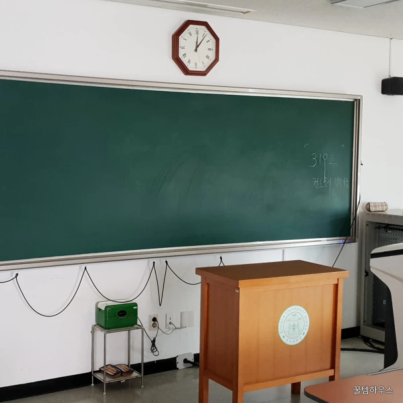 칠판 설치 - 서울 전지역 학원 학교 회사 공공기관 대형 화이트보드 칠판 시공 야간설치 상세 이미지 7