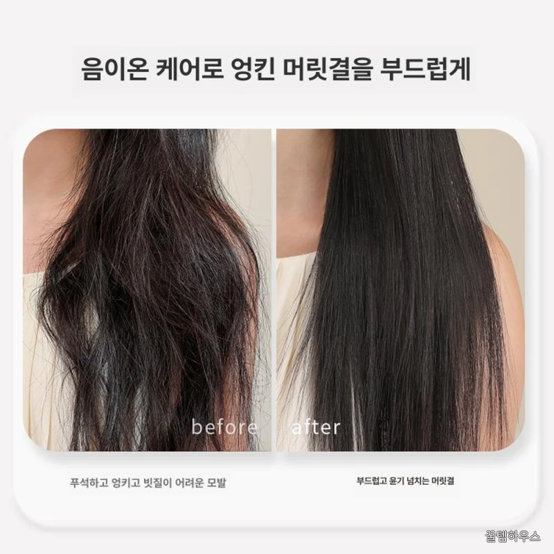 매직 브러쉬 짧은머리 웨이브 컬링 케어 헤어 빗 스타일링 도구 상세 이미지 5