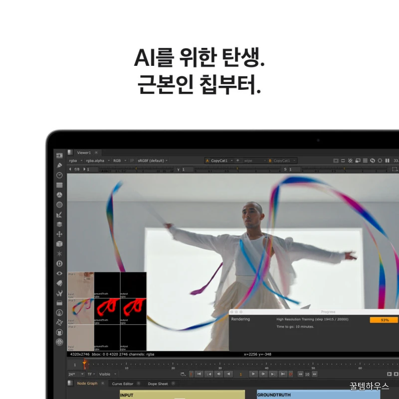 맥북프로 16 M5 Max CPU 18코어 GPU 32코어 36GB, 2TB, 실버 상세 이미지 4