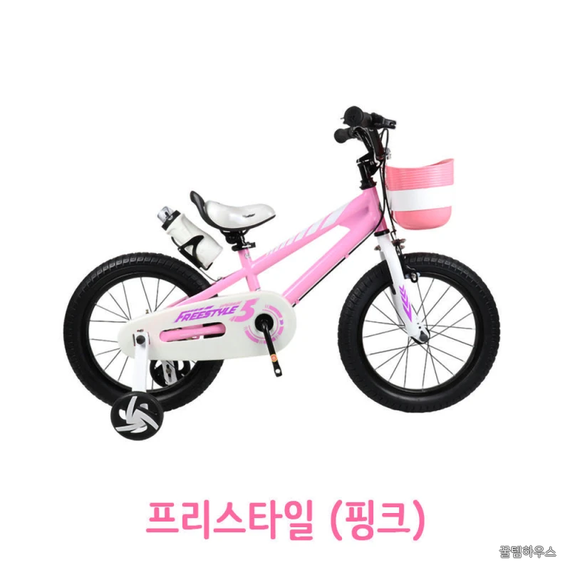 프리스타일 12사이즈 유아용 어린이 네발자전거 80%조립 상세 이미지 5