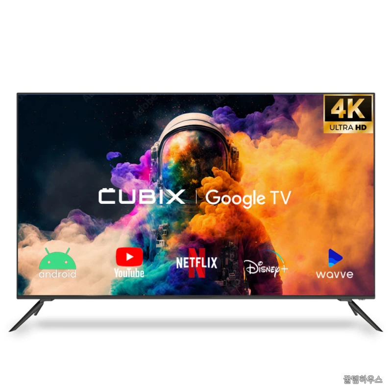 스마트 165cm(65인치) UHD 4K TV LED 구글 안드로이드 GTCBX65UHD-A1 상세 이미지 2
