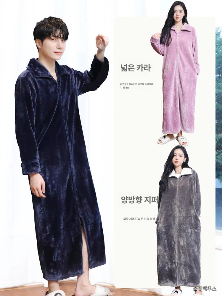 남자원피스 남성 잠옷 빅사이즈 극세사 홈웨어 파자마 상세 이미지 3