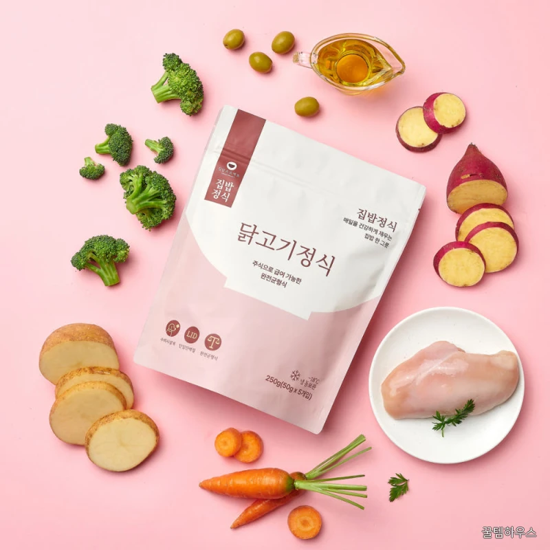 집밥정식 닭고기정식 강아지 화식 1팩 250g 상세 이미지 3